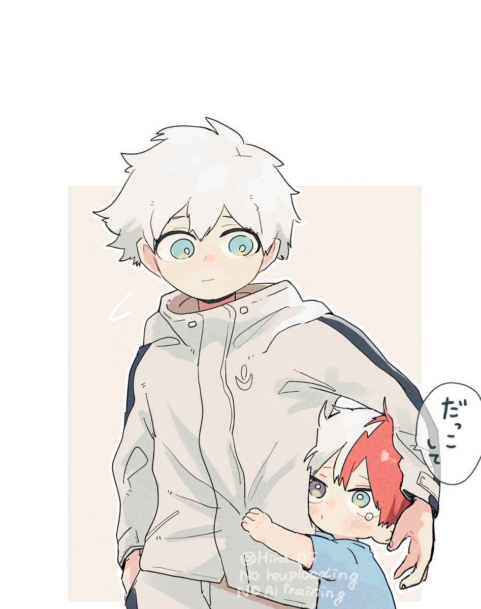 Hiros_05's tweet photo. ら https://t.co/uBjn9iCbjc