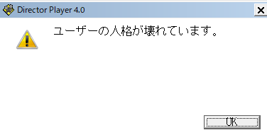 ゆゆキチ📛 tweet media