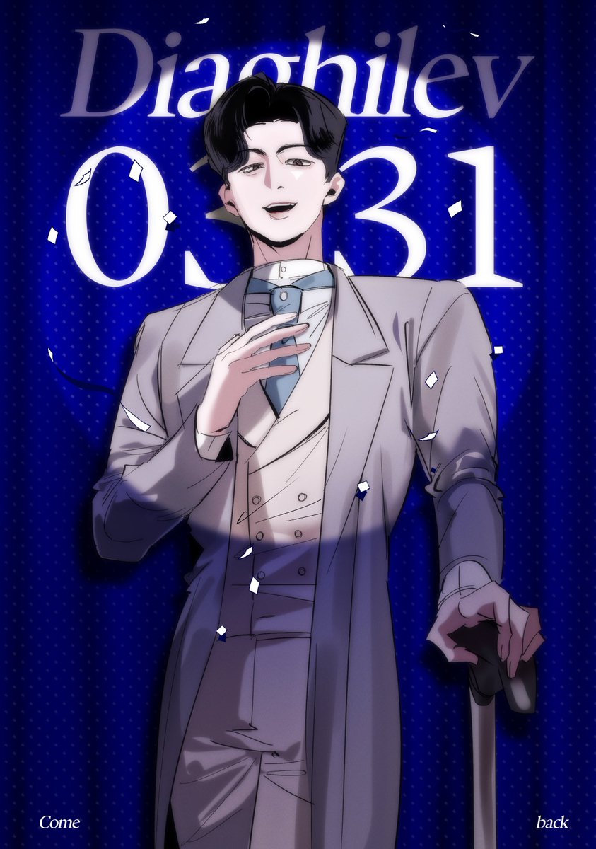 두의 그림일기 tweet media