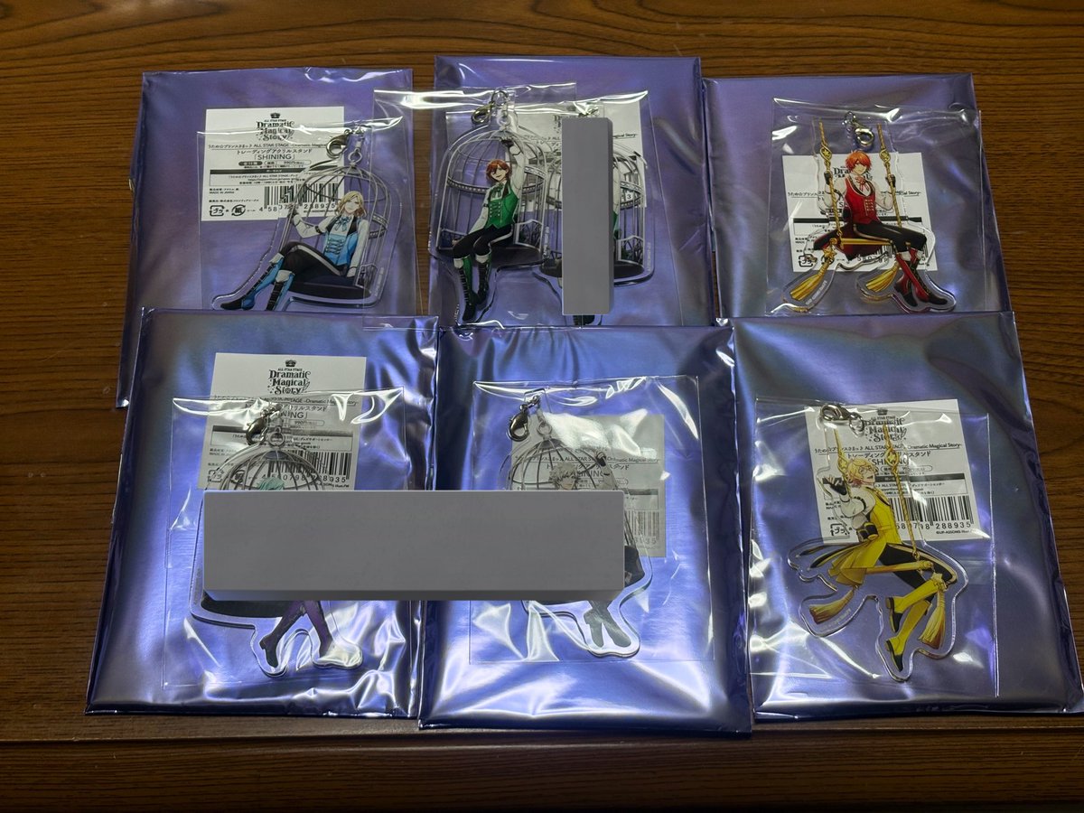 ヌ‼️ tweet media