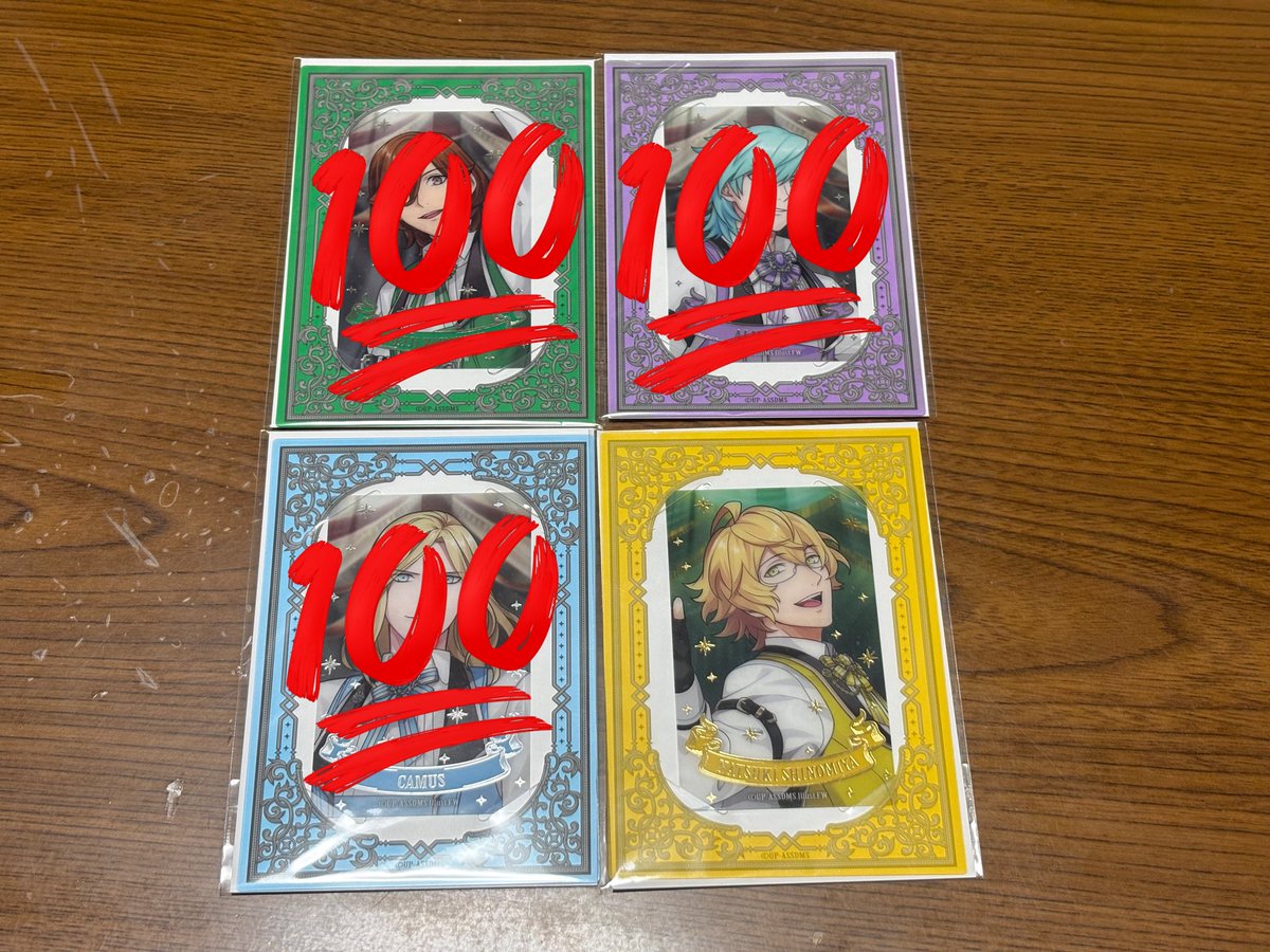 ヌ‼️ tweet media