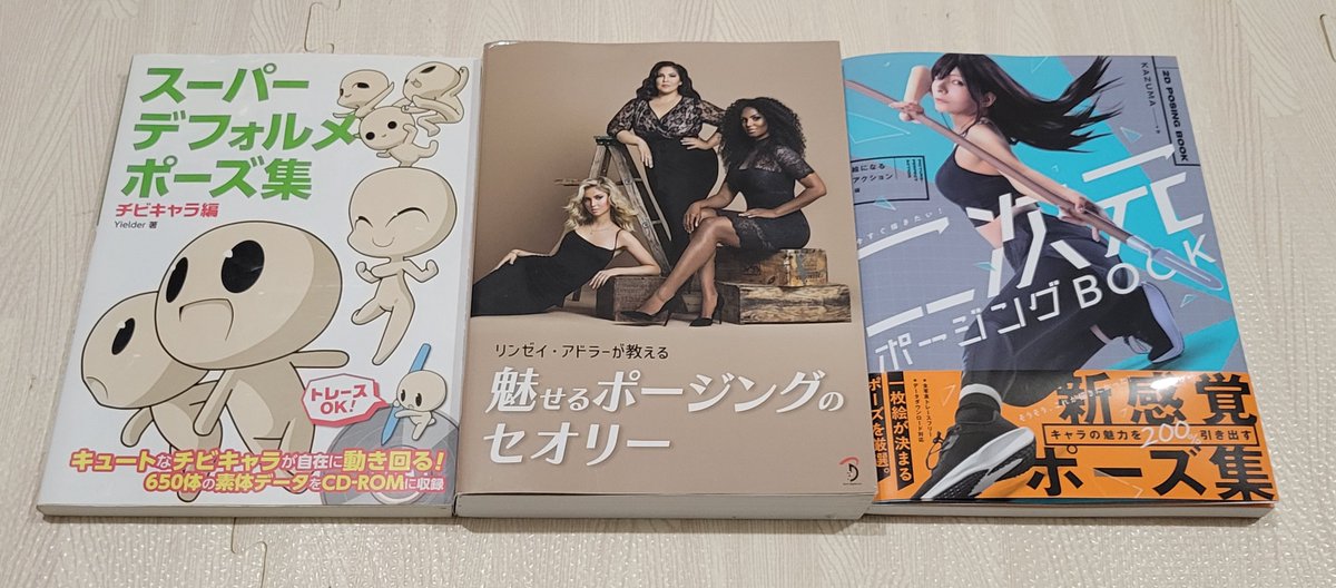 おーぎ tweet media