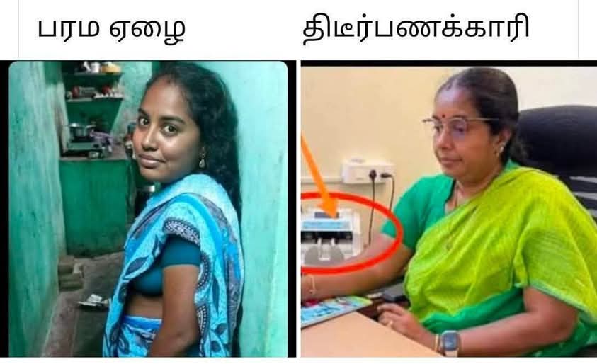 ஆதிரன் 🇮🇳 ⚫🔴 tweet media