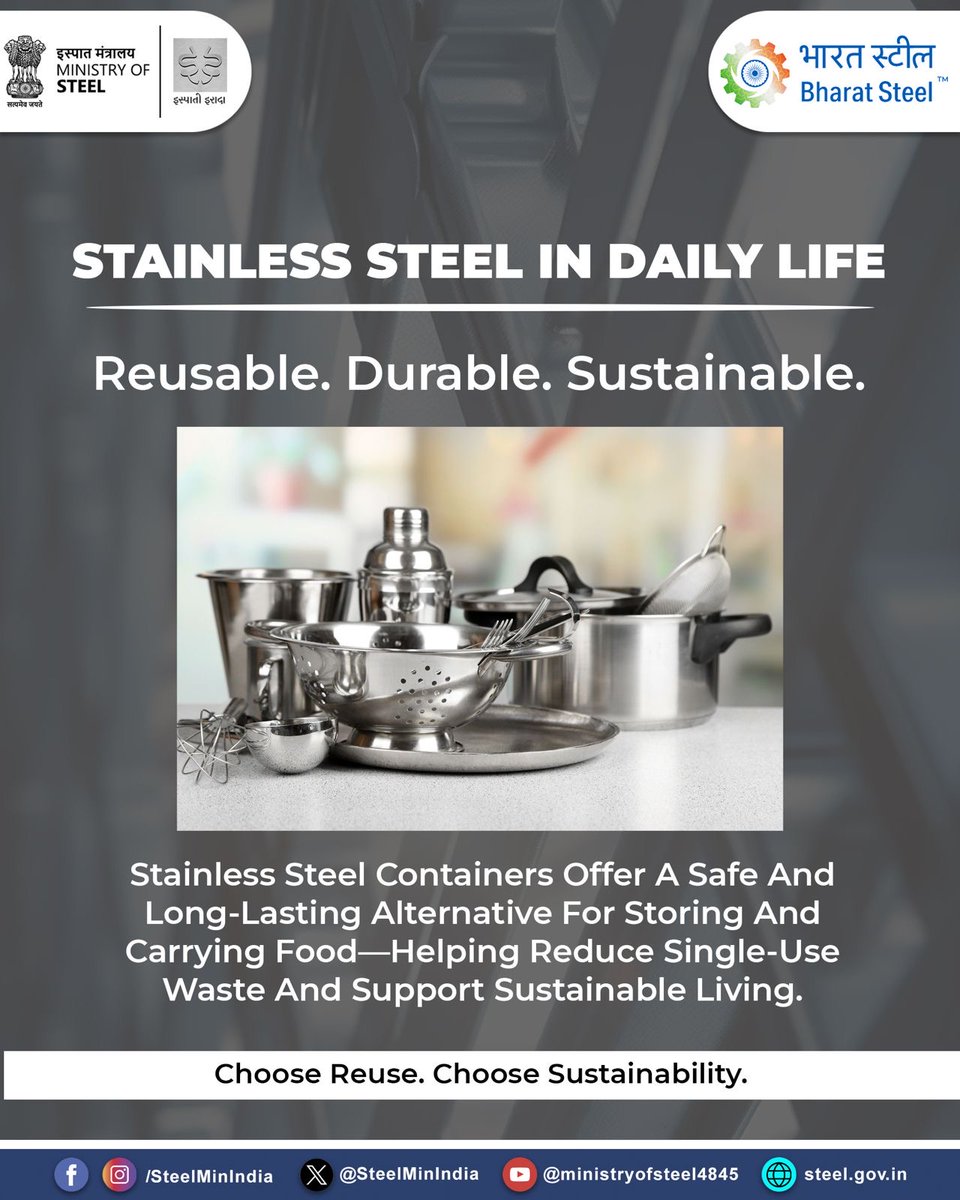 SteelMinIndia's tweet image. Not all materials are built to last—but stainless steel is.

Strong, reusable and long-lasting, it helps reduce dependence on single-use products and supports more sustainable everyday choices.

A small switch, with a lasting impact. ♻️

#SustainableLiving #StainlessSteel
