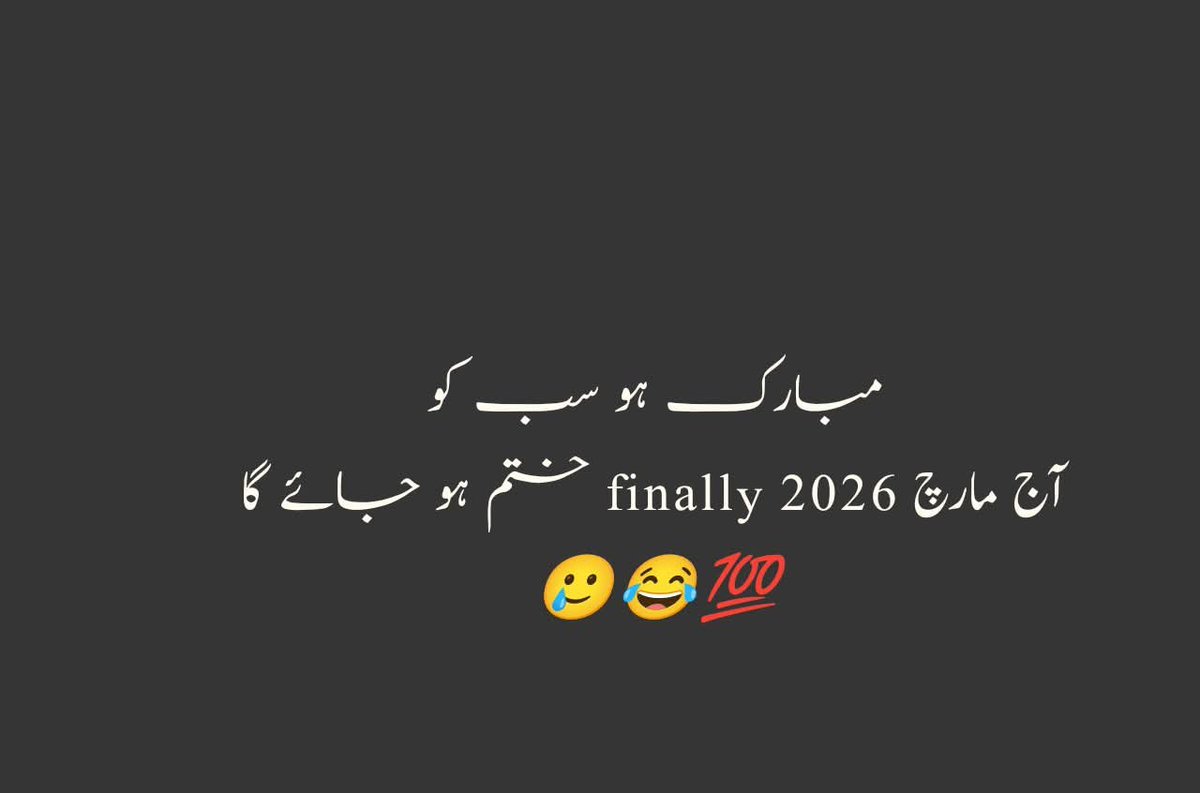 𝗝𝘂𝗻𝗮𝗶𝗱 𝗞𝗛𝗮𝗡 tweet media