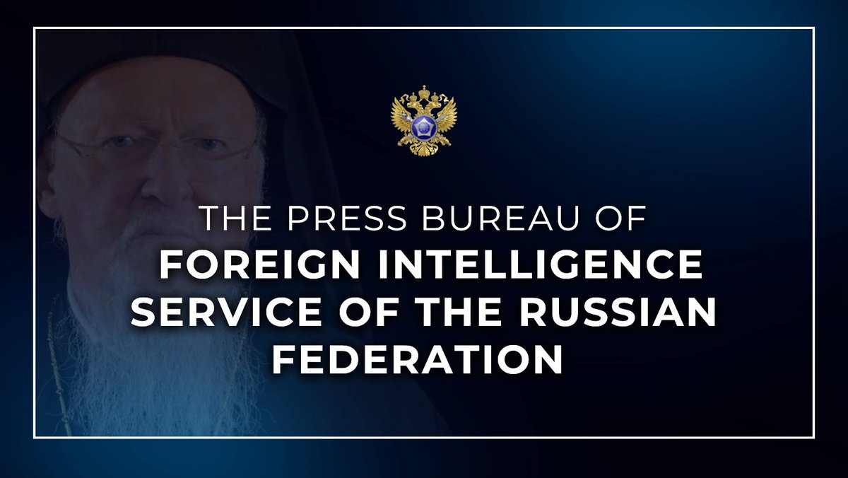 MFA Russia 🇷🇺 tweet media