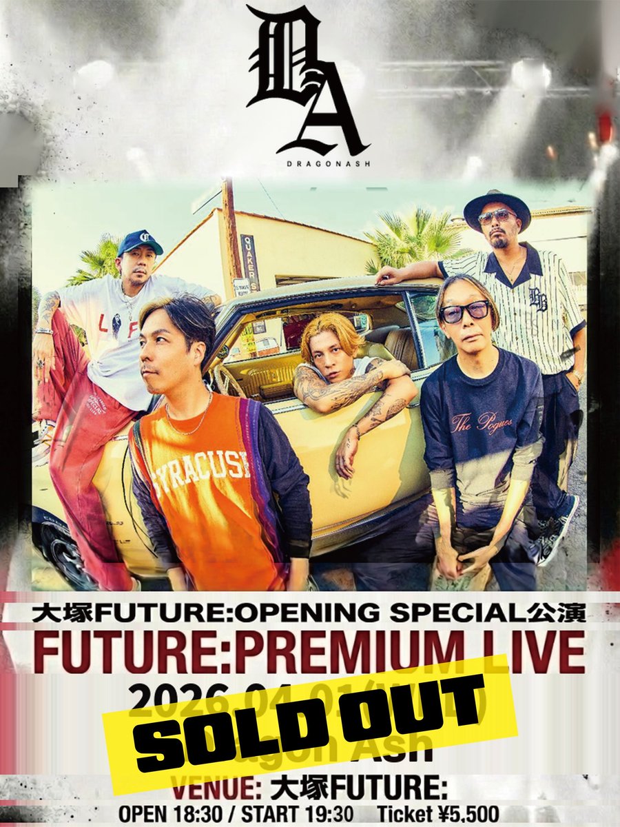 ゆっきー tweet media