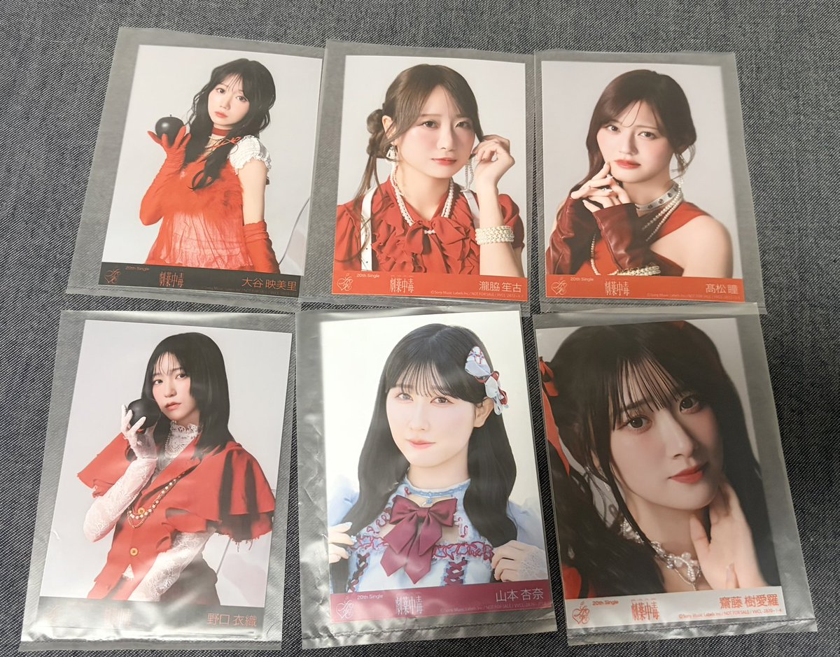 りょーた@莉沙の公認ボディガード tweet media