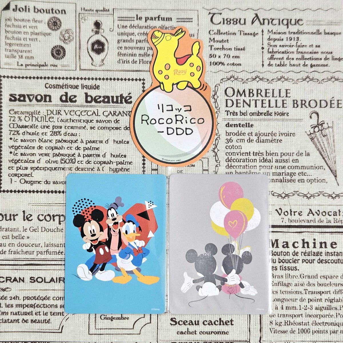 リコッコ tweet media