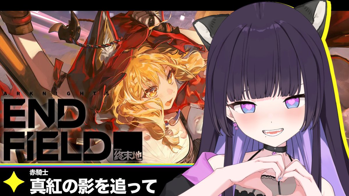 ぽてぃこ💜🥔Vtuber tweet media