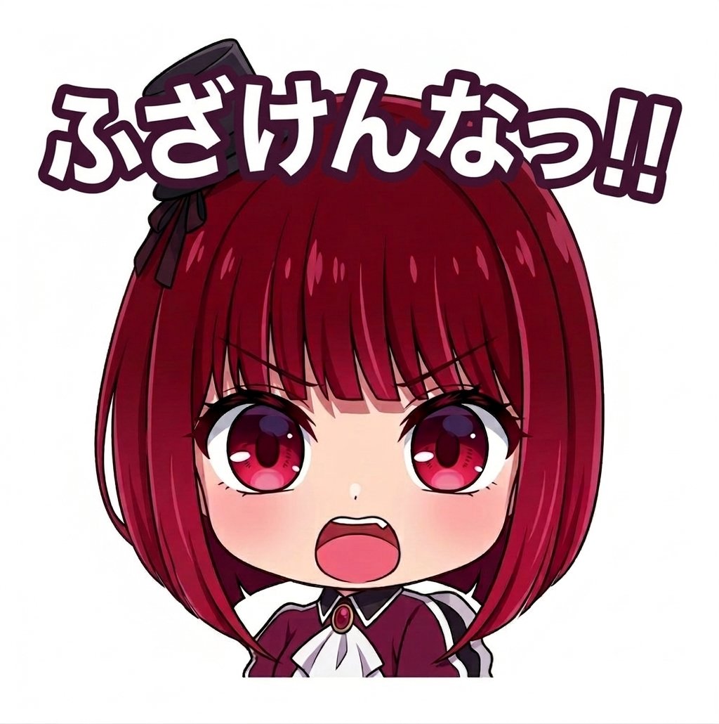 なるさん🫑活動休止中。 tweet media