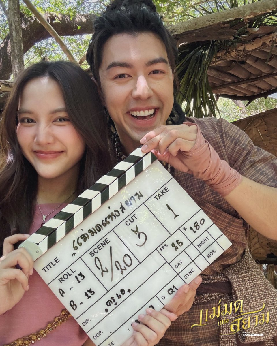 Broadcast Thai Television tweet media