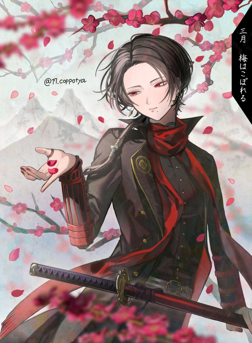 こっぽ茶 tweet media