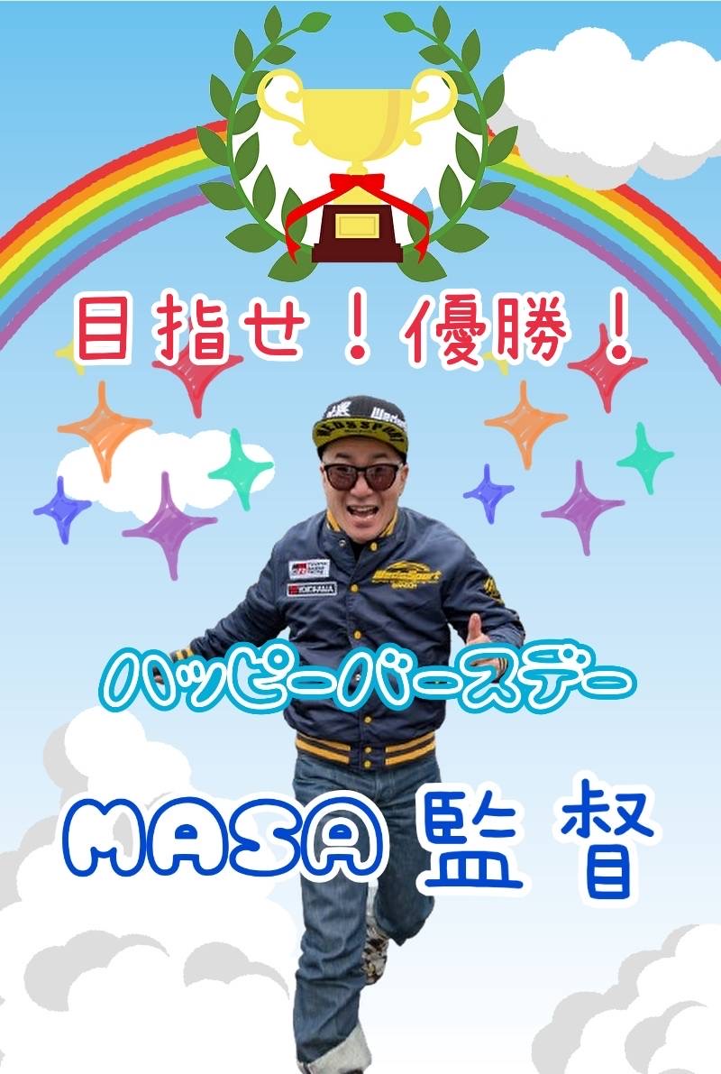 RACING PROJECT BANDOH tweet media