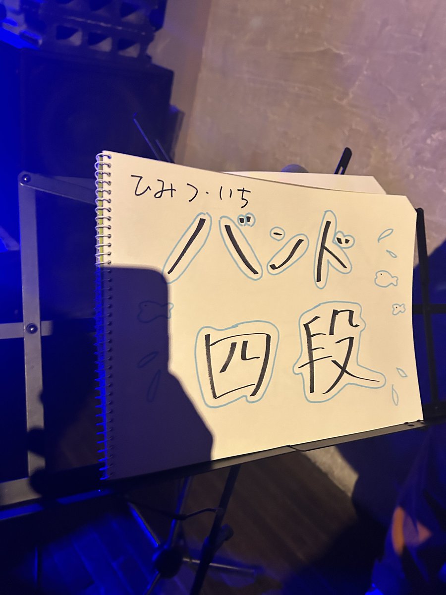 ドン・マルティネス(ドンマル公式） tweet media