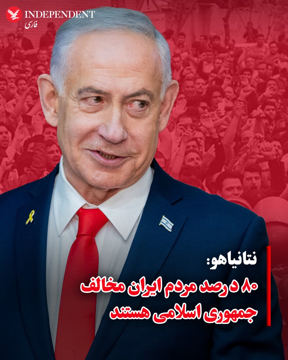 independentpersian tweet media