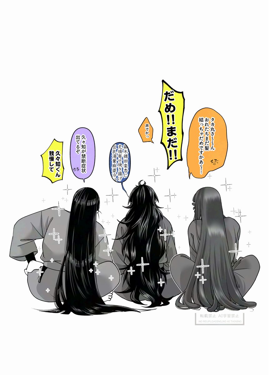 よすけ tweet media