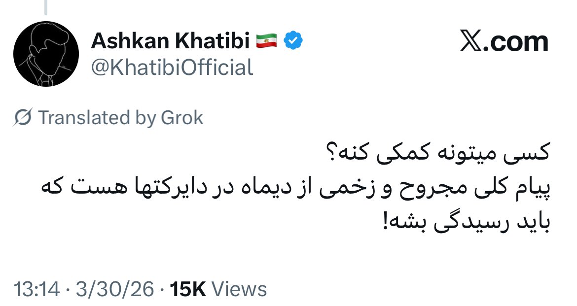 سارآ _کاف tweet media