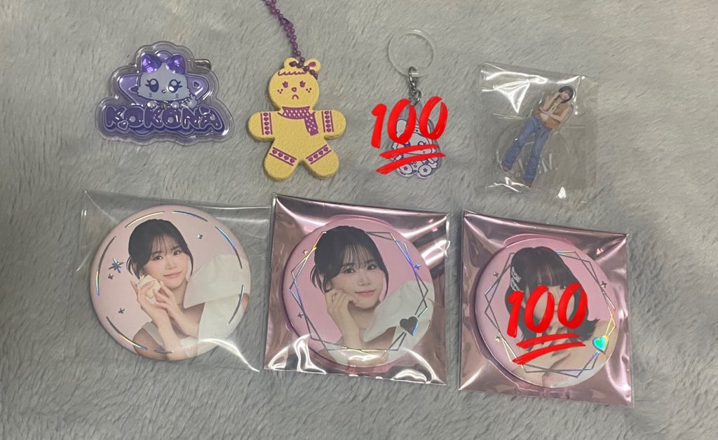 からし tweet media