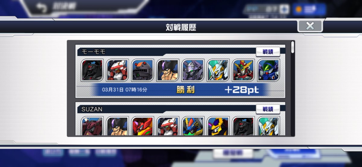 志麻キン🪐💫🌲 tweet media