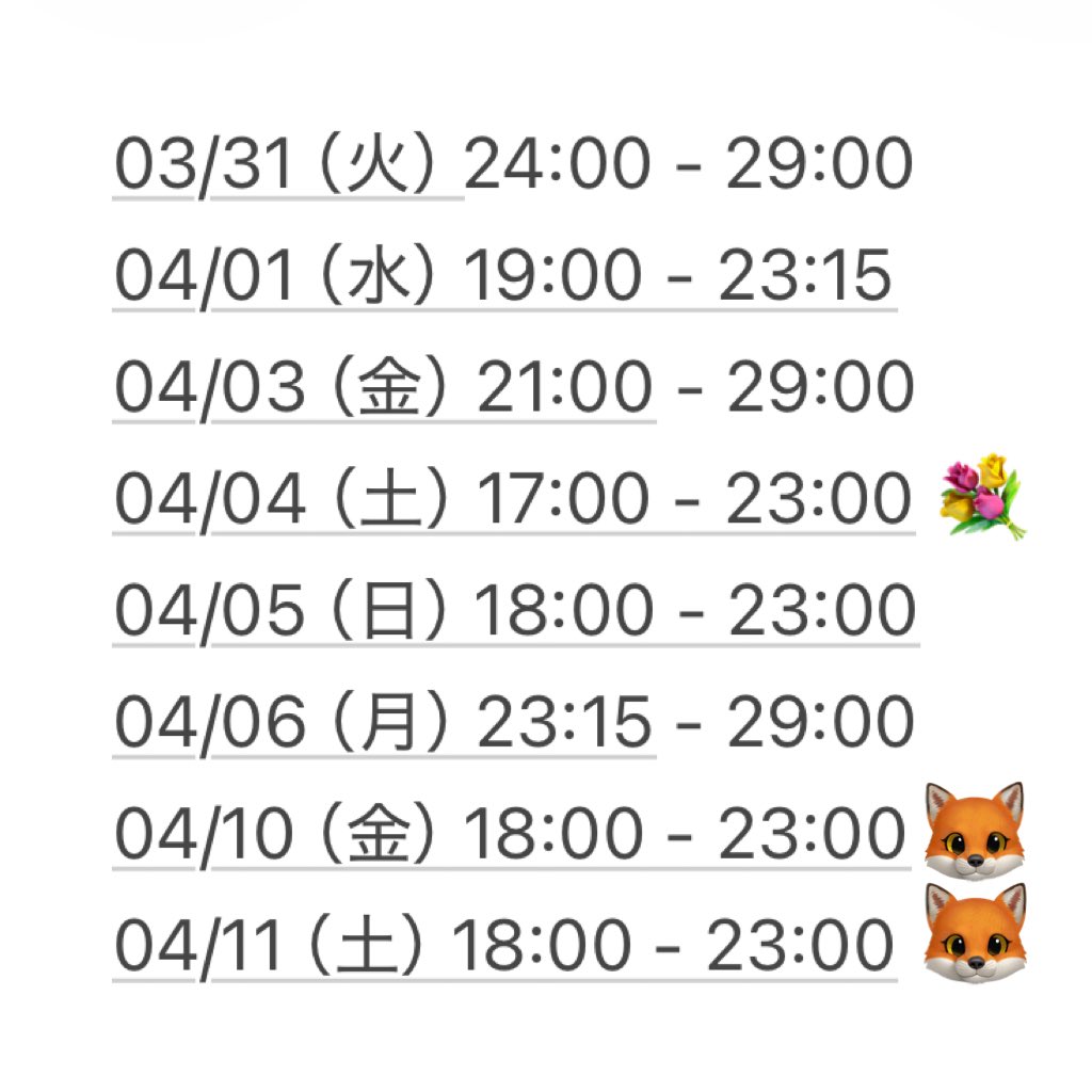 うみ＠バニーパレス tweet media