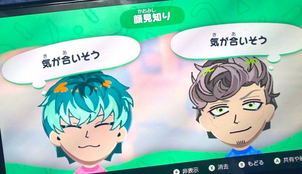 ﾔｯﾎ-‼️ tweet media