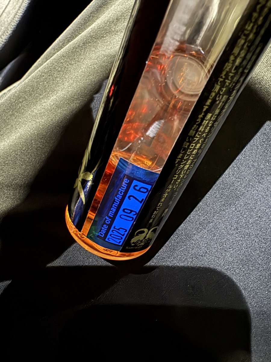 べぷ虎🐯_Vaping Tiger tweet media