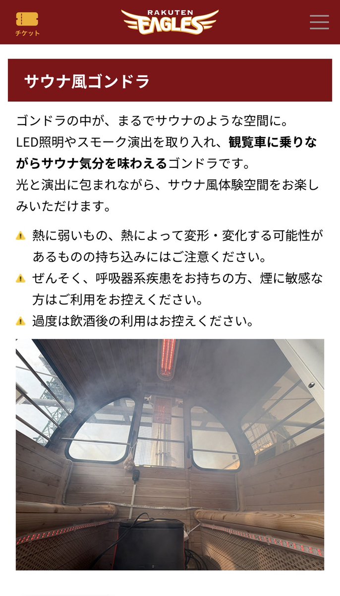 弘進ゴム㍿ | 佐藤 tweet media