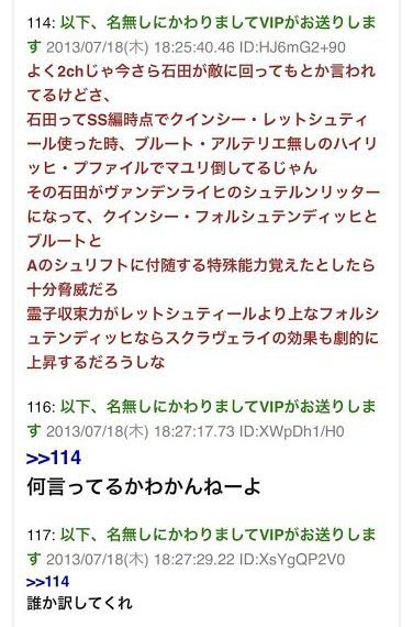 이문문 tweet media