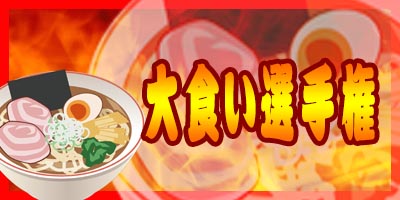 メイリッシュ tweet media