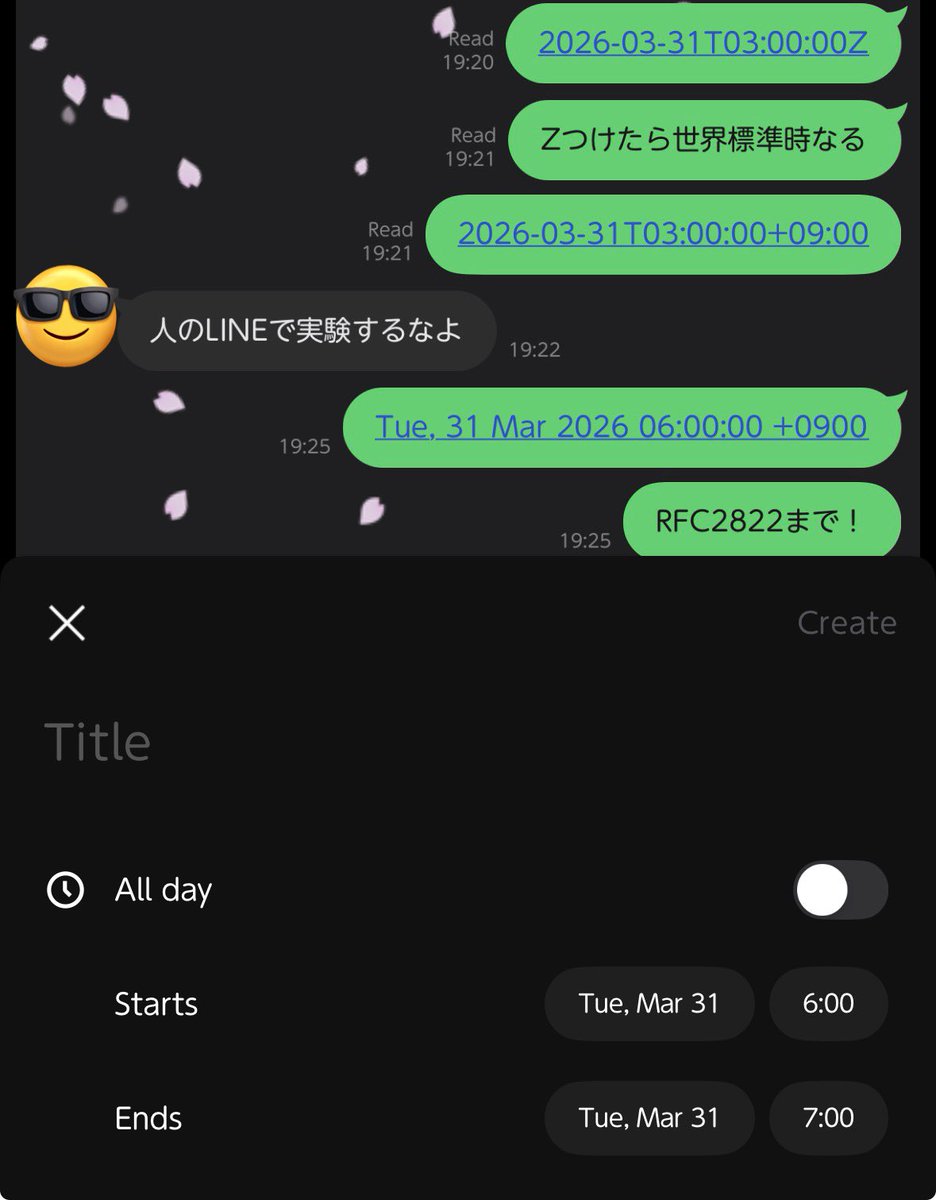 ぺやんぐ | KUNLab tweet media