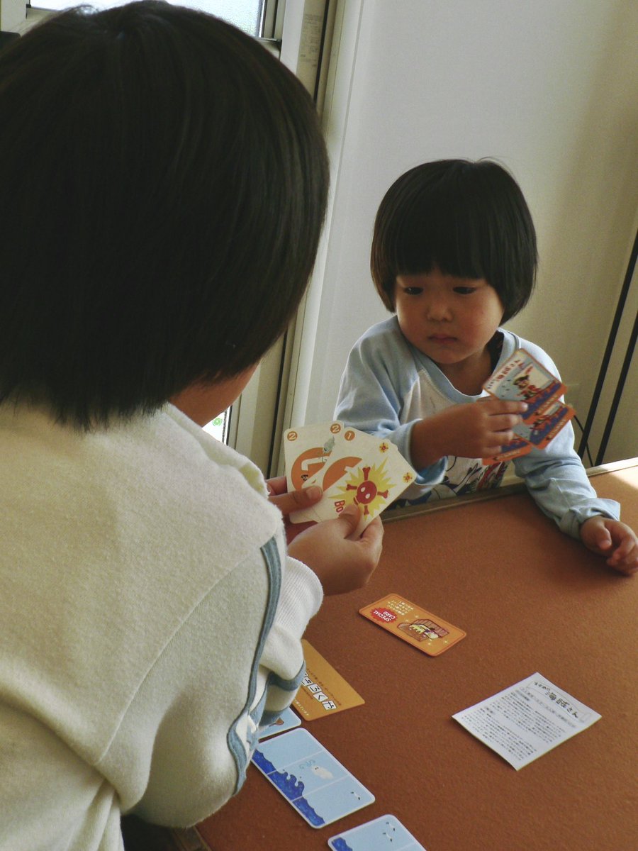 しろくまどっとこむ tweet media