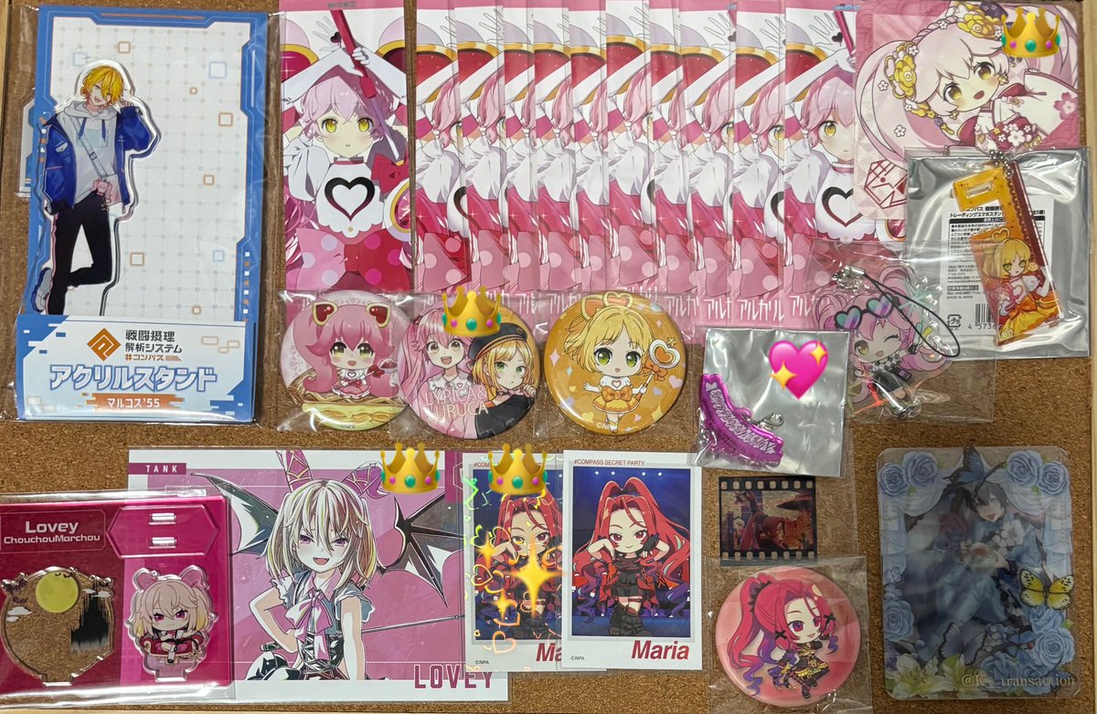 神井 取引垢　ツイフィ必読🙇🏻‍♀️ tweet media