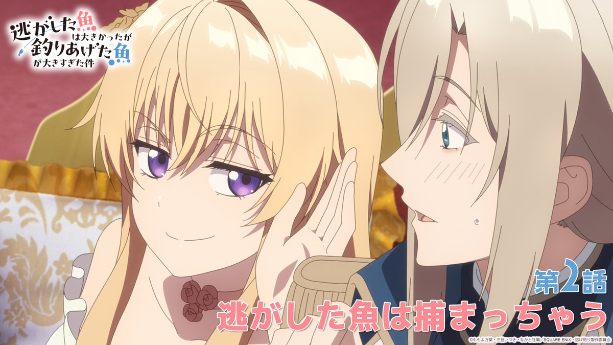 ネットの反応画像