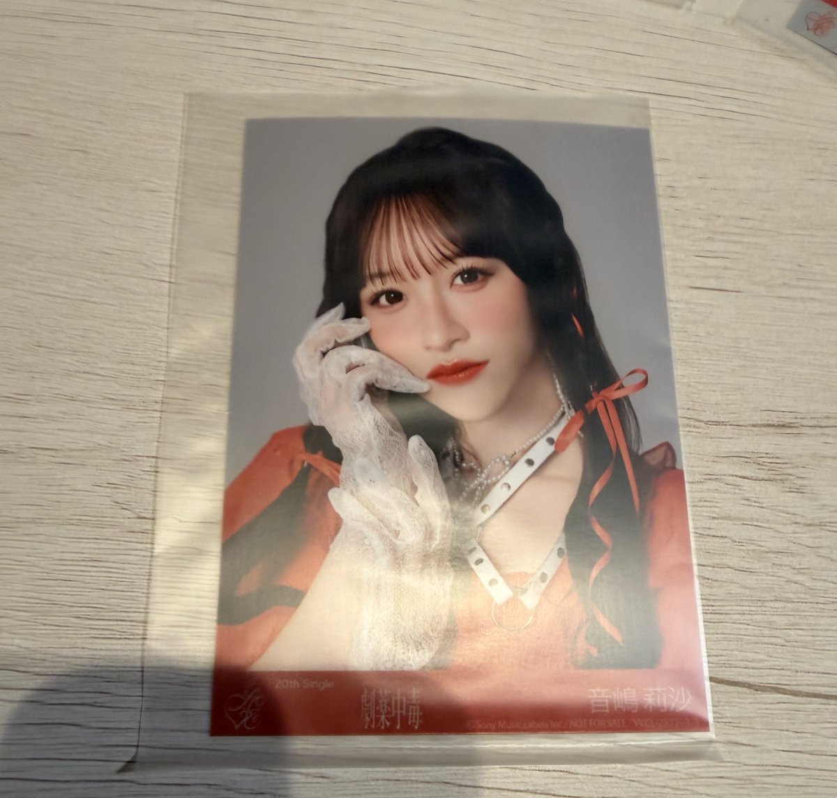 みじゅ〜。 tweet media