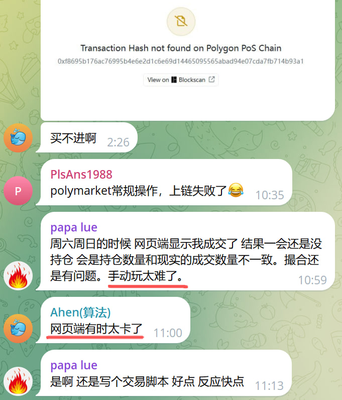 wuli屋里 tweet media