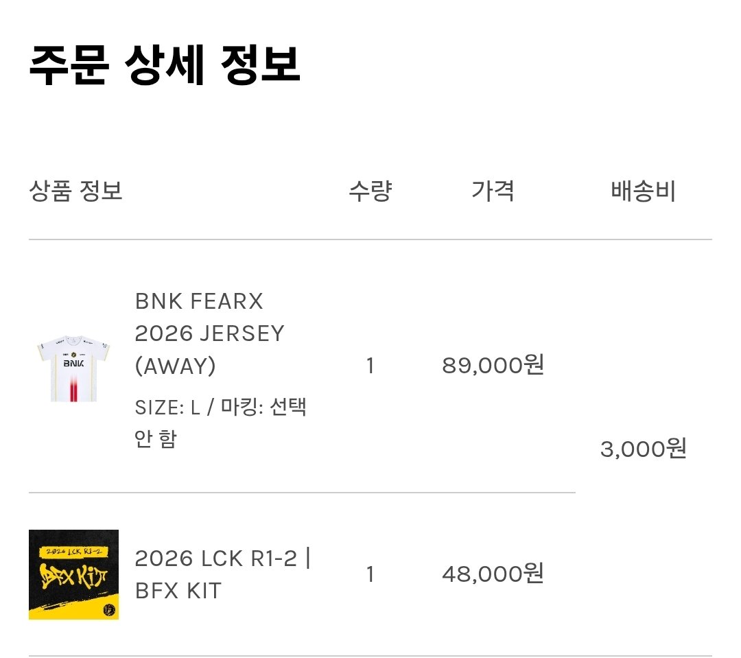 탑갭공원 tweet media