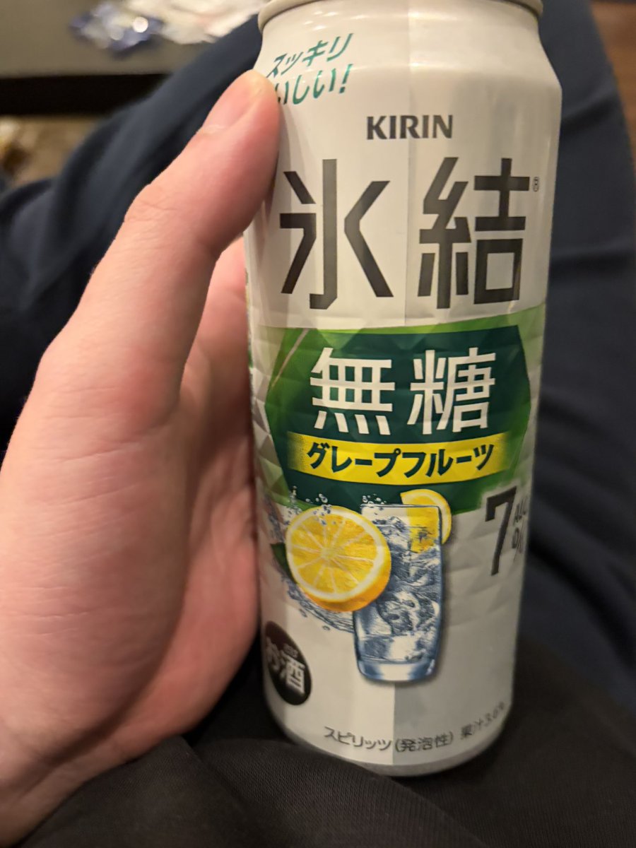 シュン tweet media