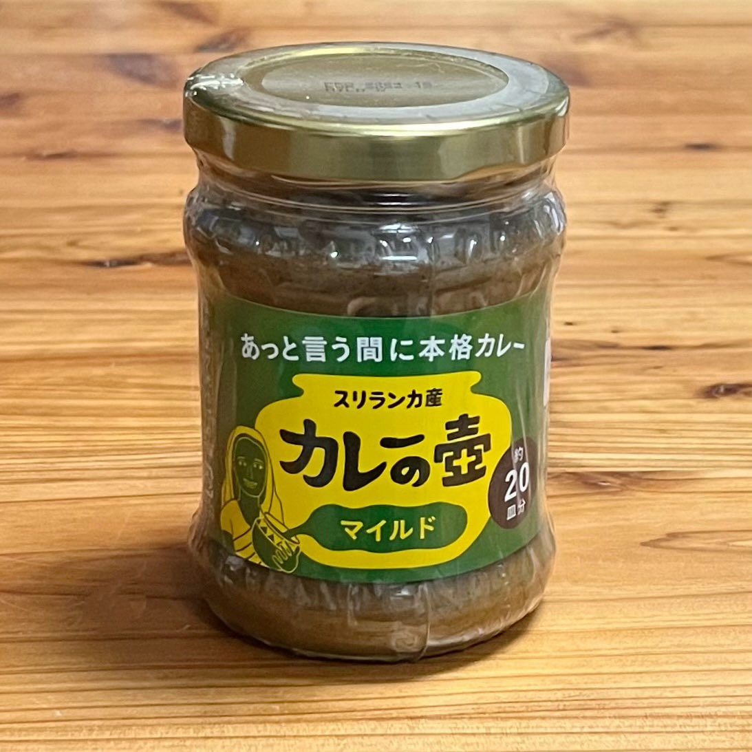 追憶のかなた とうか tweet media