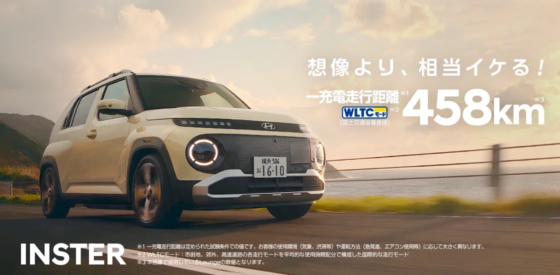 水色どらじぇ🇫🇷🚘 tweet media