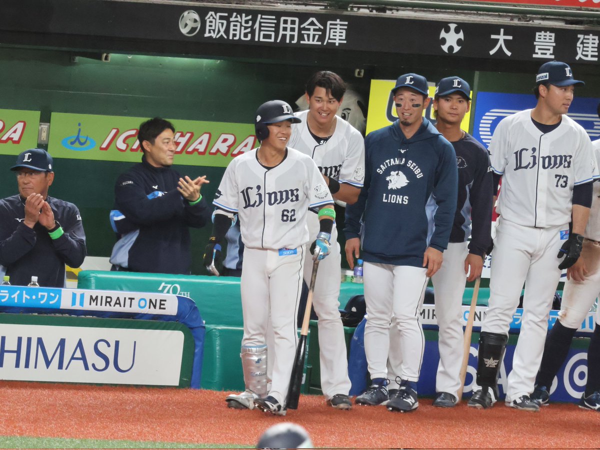 真夏の王国 tweet media