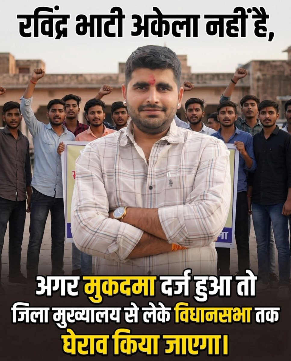 शिव🇮🇳 tweet media