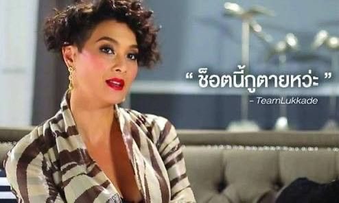 พลีสเองแม่🫶🏻💫 tweet media