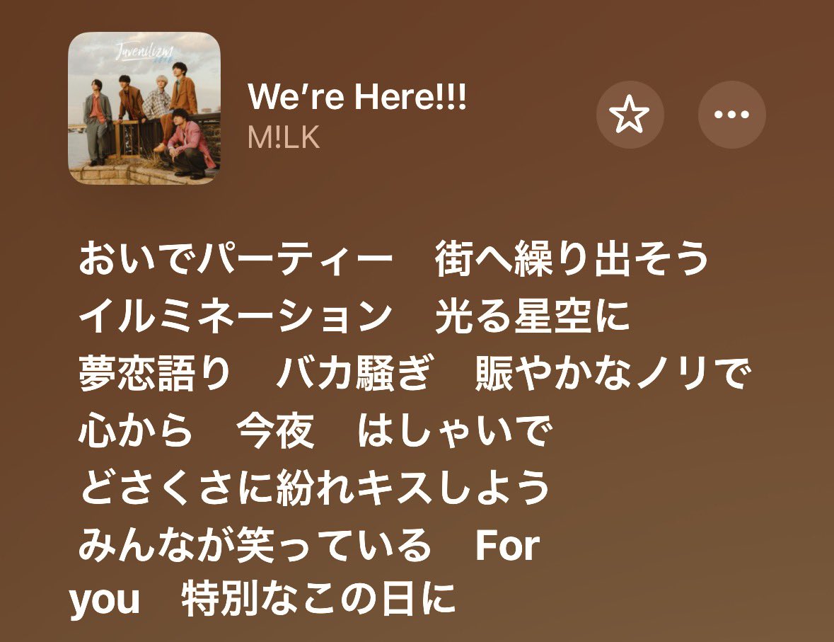 𝐉𝐔𝐆 𝐁𝐄𝐄𝐑 tweet media