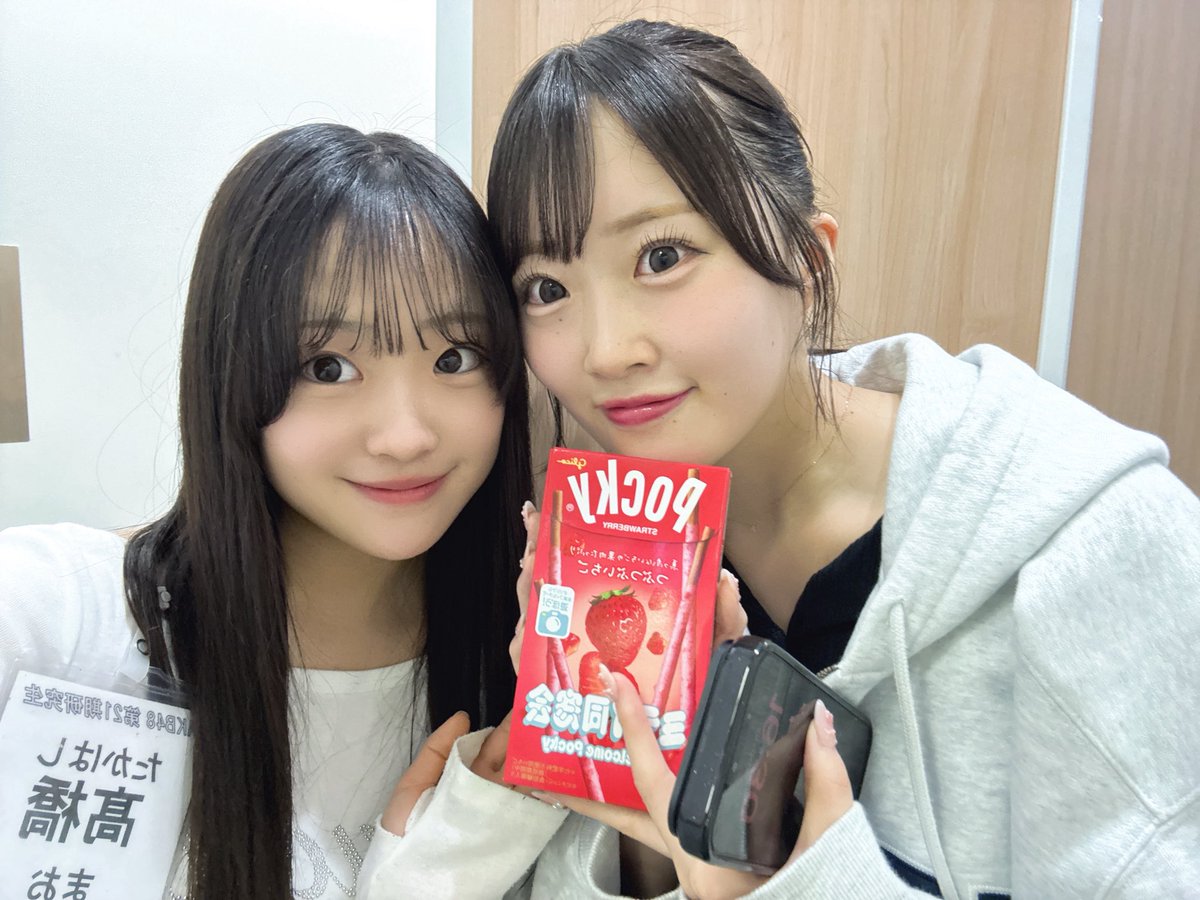 髙橋舞桜(AKB48 21期研究生) tweet media