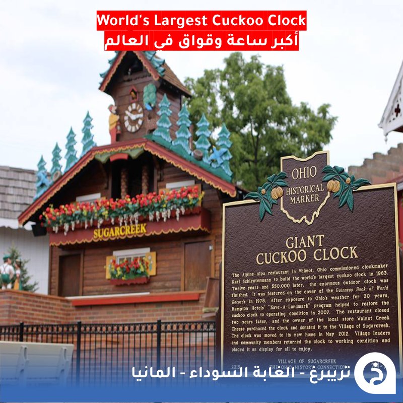 الخرائط السياحية ∣ TᴏᴜʀɪsᴛMᴀᴘs tweet media