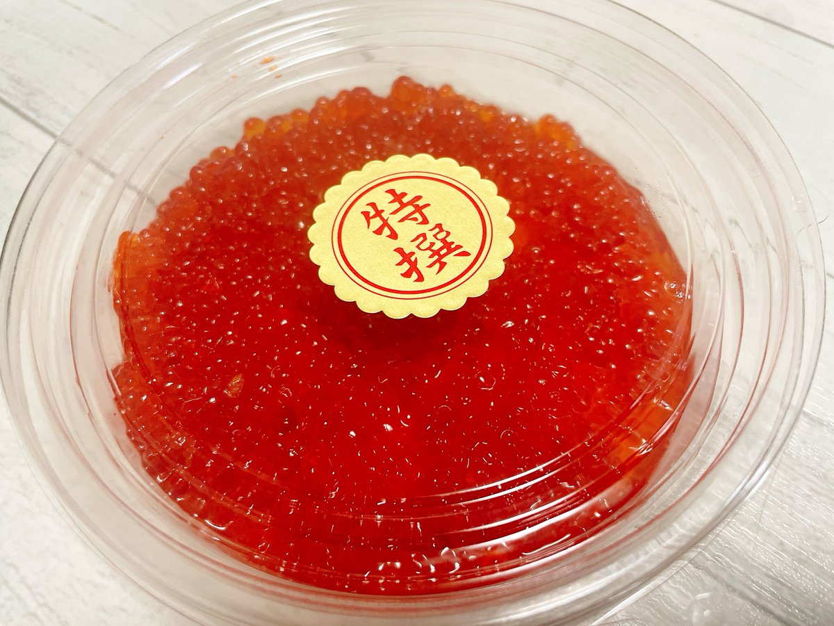 𝕟𝕒𝕥𝕤𝕦 tweet media