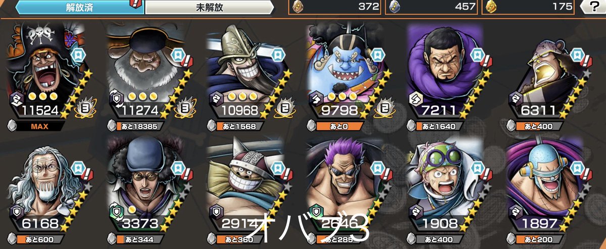 とよだ tweet media