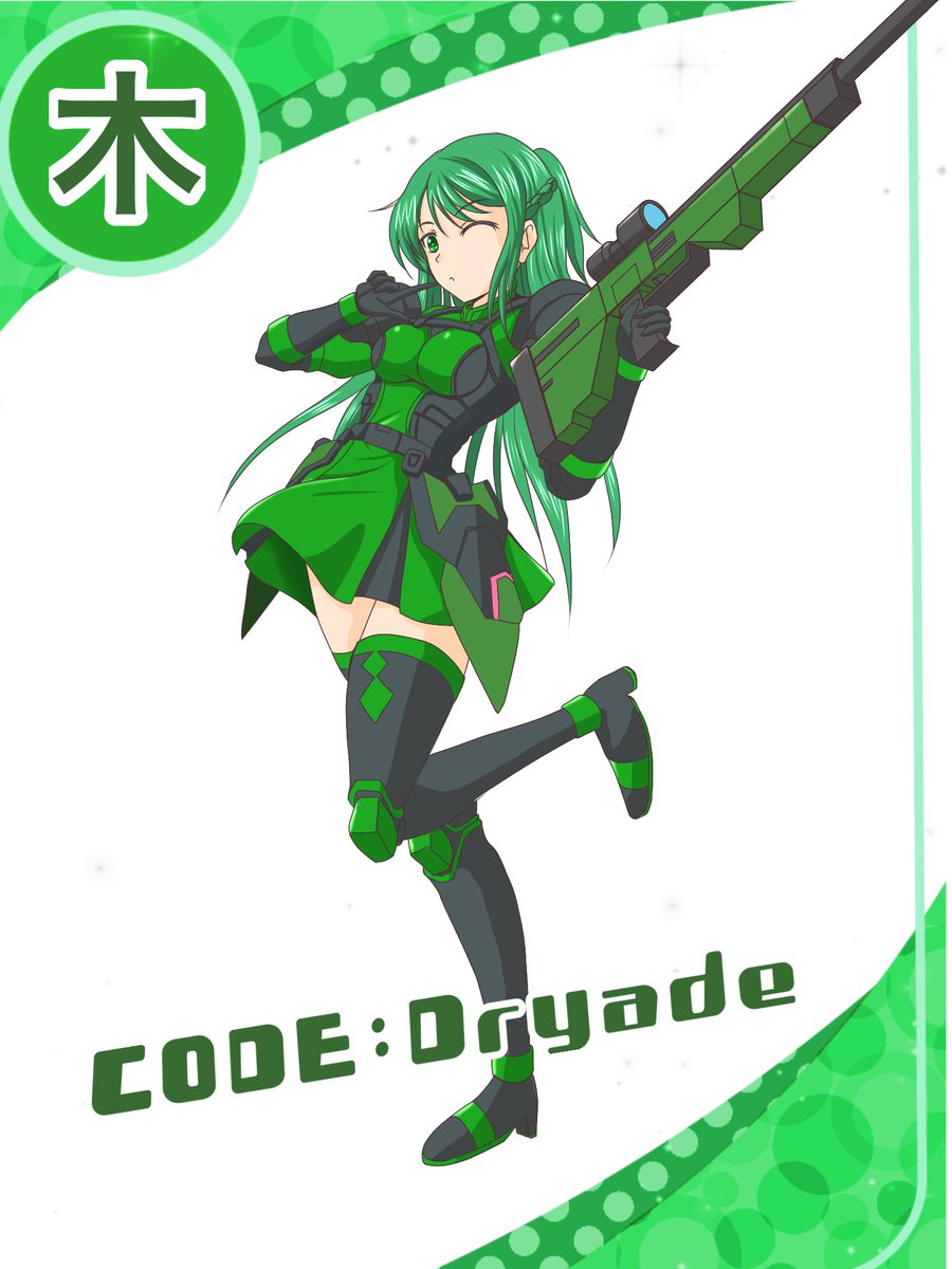 よらんた@多忙中 tweet media