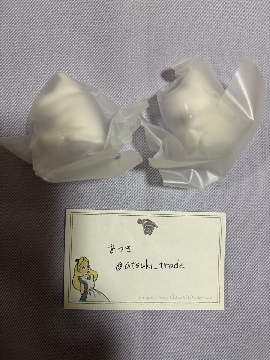 あつき@初回固定必読 tweet media